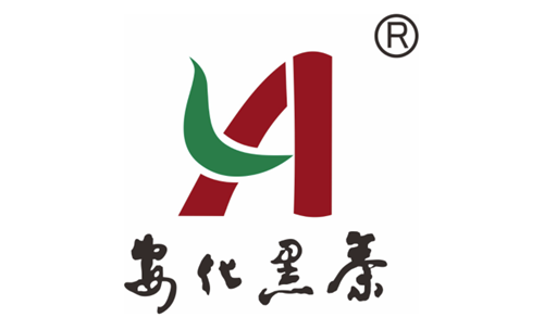 安化黑茶logo設(shè)計(jì)有什么含義