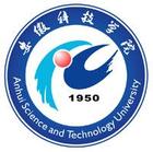 安徽科技學院logo有什么含義