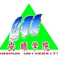 安順學院logo含義有哪些