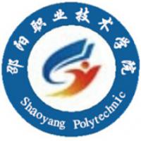 邵陽職業技術學院logo含義有哪些