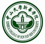 中山大學新華學院logo含義是什么