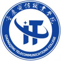 重慶電信職業學院logo有什么含義