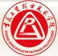 重慶工貿職業技術學院logo含義有哪些