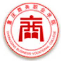 重慶商務職業學院logo含義是什么