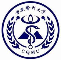 重慶醫科大學logo含義是什么